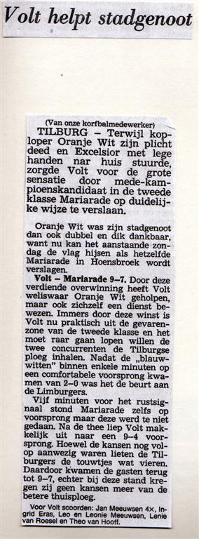 februari1983 (Large).jpg